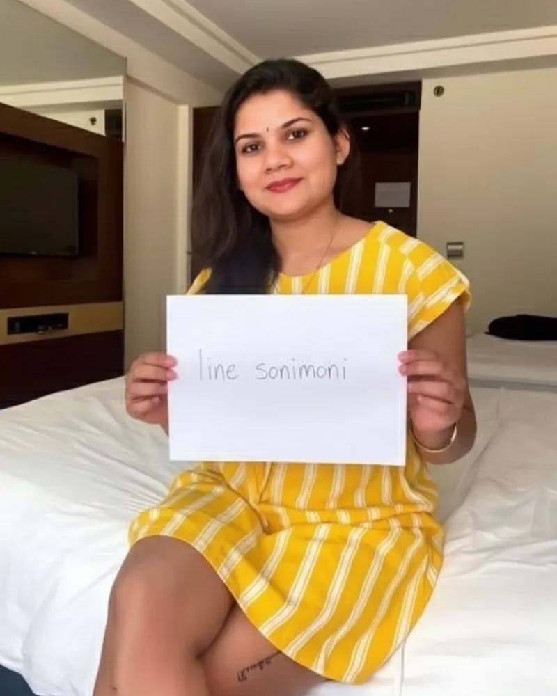 ภาพโปรไฟล์ของ Moniso - รูปที่ 3