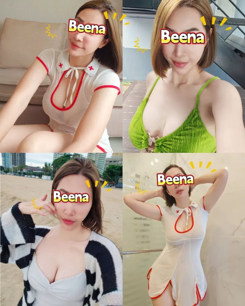 ภาพโปรไฟล์ของ บีน่า นวดผ่อนคลาย - รูปที่ 2