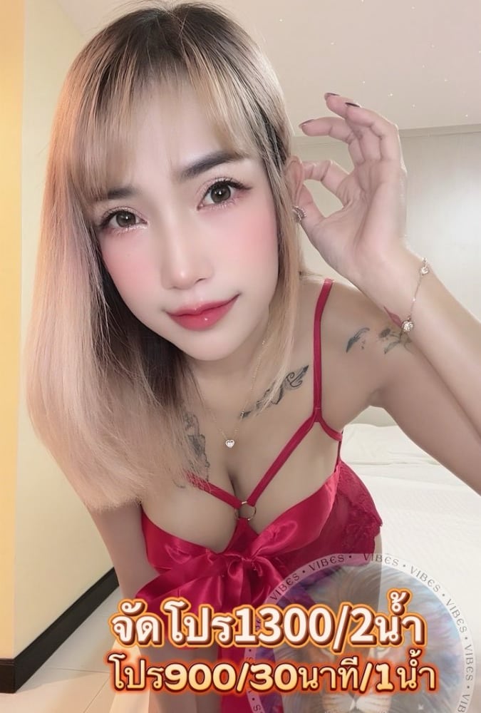 ภาพโปรไฟล์ของ โมนี่(lion club) - รูปที่ 2