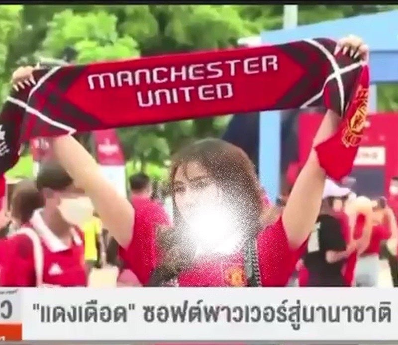 ภาพโปรไฟล์ของ อันดาAnda - รูปที่ 4