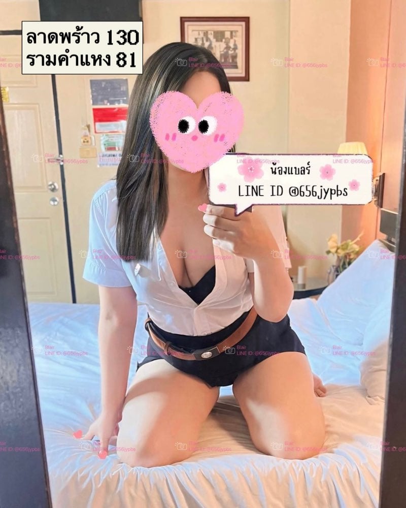 ภาพโปรไฟล์ของ แบลร์ รับ24ชม. - รูปที่ 2