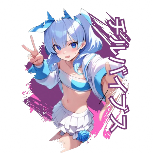 Discussions Chill Vibes