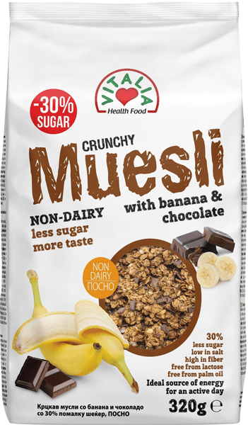 Vitalia Musli crunchy banana čokolada 320g