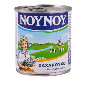NoyNoy Kondenzovano zaslađeno mleko 397g