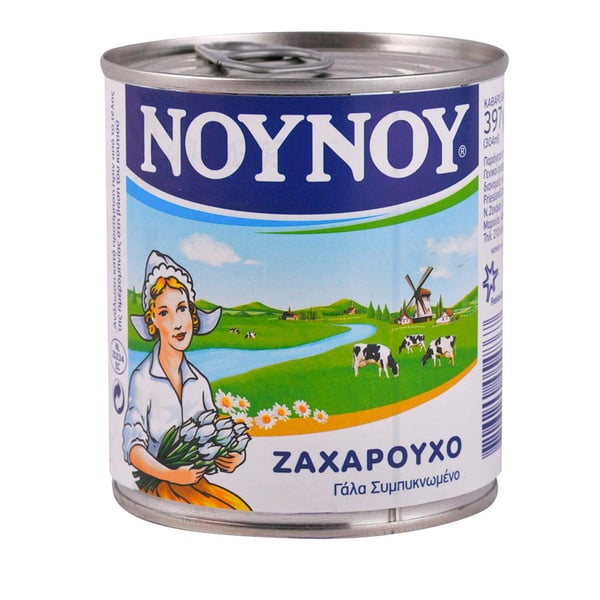 NoyNoy Kondenzovano zaslađeno mleko 397g