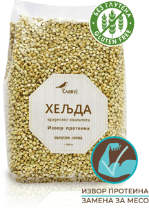 Slavuj Heljda oljuštena sirova bez glutena 300g