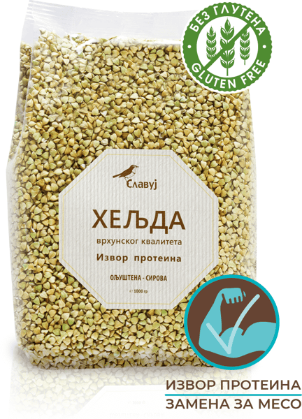 Slavuj Heljda oljuštena sirova bez glutena 300g