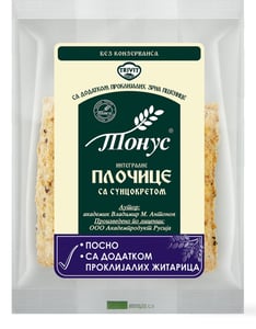 Tonus Integralne pločice sa suncokretom 120g