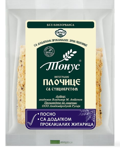 Tonus Integralne pločice sa suncokretom 120g