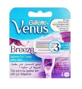 Gillette Patrone Venus Breeze 2up