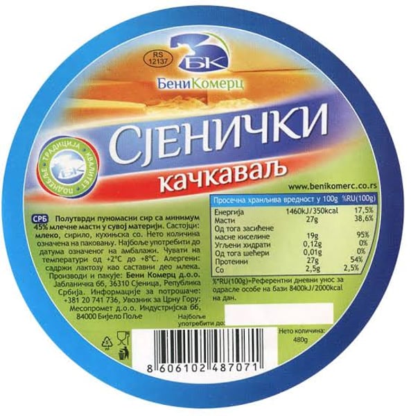 Beni komerc Sjenicki kačkavalj 480g