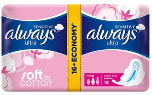 Always Ultra Super ulošci 16kom