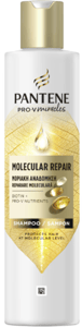 Pantene Šampon Bond repair 250ml