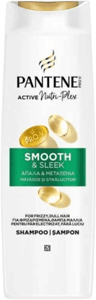 Pantene Šampon smooth & sleek 400ml