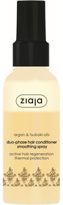 Ziaja Dvofazni balzam u spreju argan i tsubaki ulje 125ml