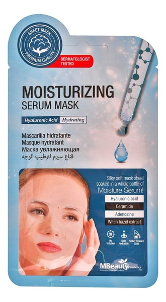 MBeauty Moisturizing serum Hyaluron maska za lice 25ml