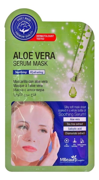 MBeauty Aloe vera maska za lice 25ml