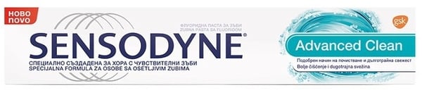 Sensdyne Pasta Advanced clean 75ml
