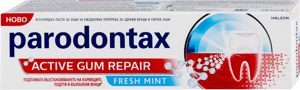 Parodontax Pasta za zube active gum repair 75ml