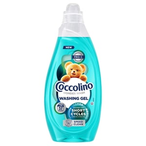 Coccolino Wonder Wash Speed Clean tečni deterdžent za veš 37 pranja 1,48l
