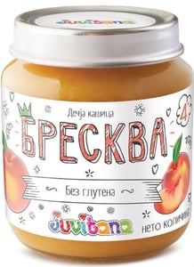 Juvitana kašica breskva 128g