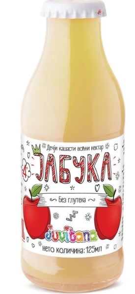Juvitana Dečiji sok jabuka 125ml