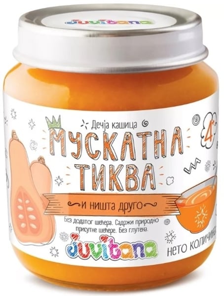 Juvitana Kašica muskatna tikva 128g