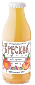 Juvitana Dečiji sok breskva 125ml