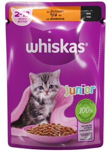Whiskas Junior hrana za mačke živina u sosu 85g