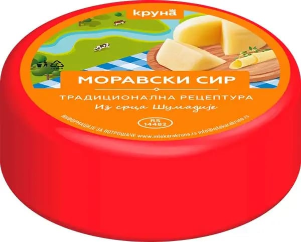 Mlekara Kruna Moravski polutvrdi sir 2.5kg