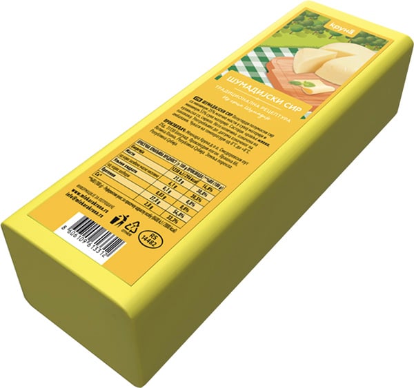 Sumadijski polutvrdi sir 1kg