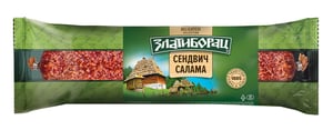 Zlatiborac Sendvič salama 1kg