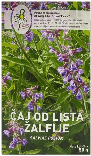 Josif Pancic Čaj od lista žalfije 50g
