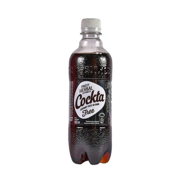 Cockta Gazirani sok Free 500ml