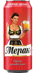 Merak Svetlo pivo limenka 0.5l