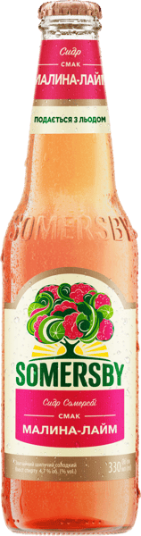 Somersby Malina 0.33l