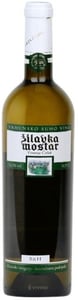 Vinarija Citluk Belo vino Žilavka Mostar 0.75l