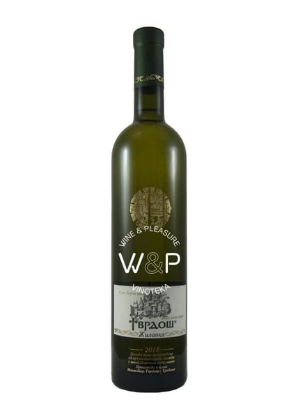 Manastir Tvrdos Belo vino Zilavka 0.75l