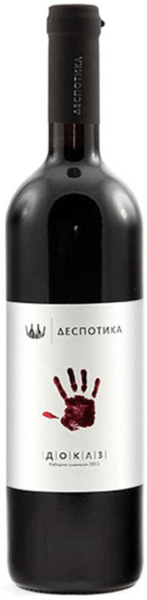 Despotika Crno vino Dokaz 0.75l