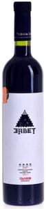 Podrum Janko Crno vino Zavet 0.75l