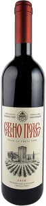 Manastir Hilandar Crno vino Savino polje 0.75l