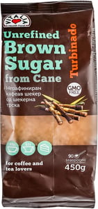 Vitalia Smeđi šećer Turbinado 450g