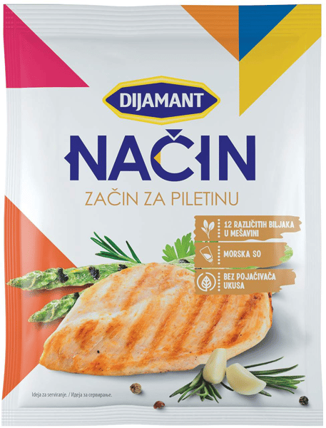 Dijamant Začin za piletinu 25g