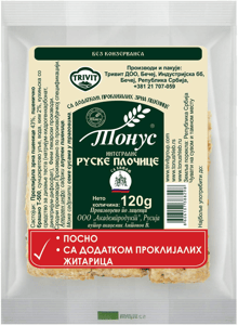 Tonus Pločice beskvasne sa kimom 120g