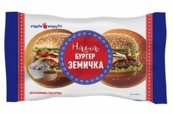 Tvojih 5 Minuta Naša burger zemička 2x105g