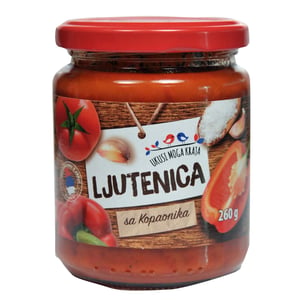 UMK Ljutenica 260g