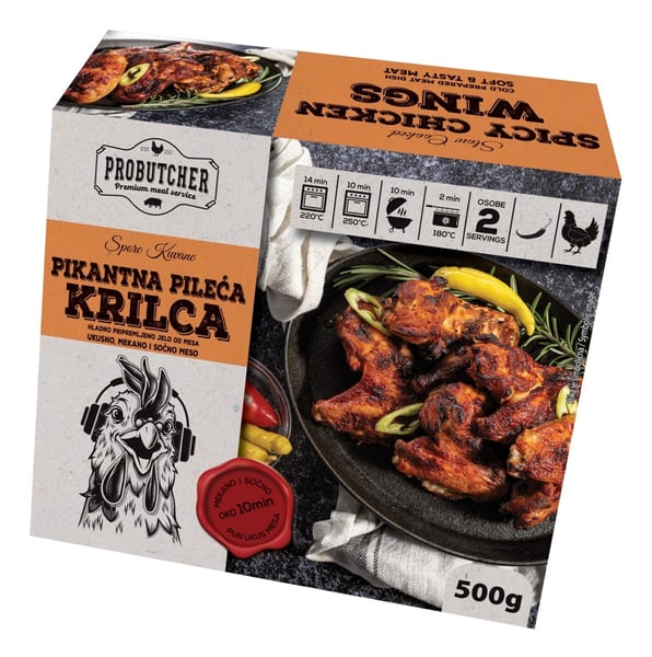 Pro Butcher Pileća pikantna krilca 500g