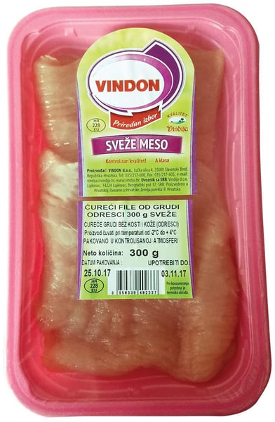 Vindija Ćureći file 300g