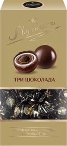 Marsianka Bombonjera three chocolates 180g