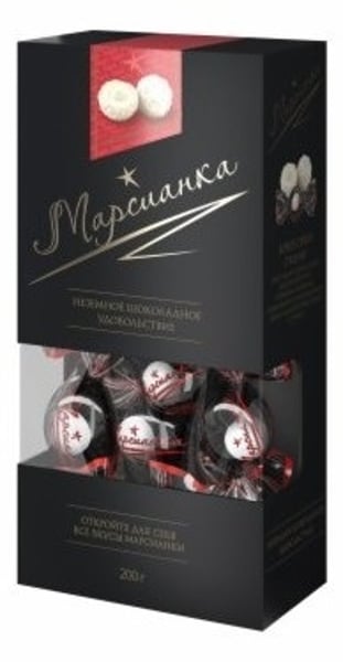 Marsianka Bombonjera kokos 180g